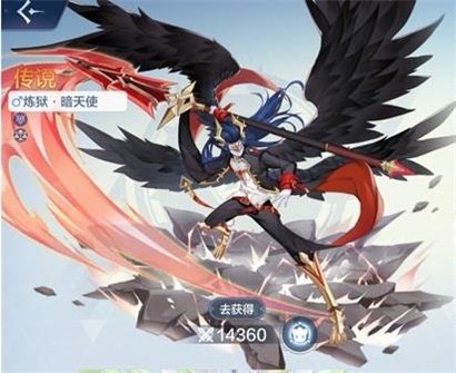 奥奇传说免广告游戏vv8.0.1 奥奇传说免广告游戏vv8.0.1
