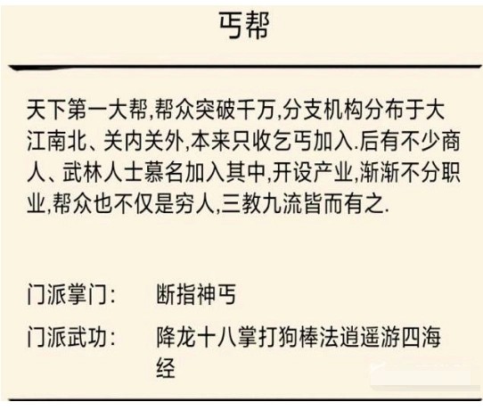 暴走英雄坛礼包版安卓游戏v3.1.2 暴走英雄坛礼包版安卓游戏v3.1.2
