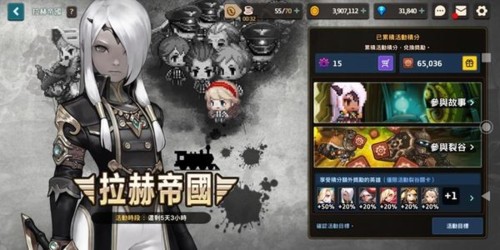 坎特伯雷公主与骑士唤醒冠军之剑的奇幻冒险android免费版vv2.9 坎特伯雷公主与骑士唤醒冠军之剑的奇幻冒险android免费版vv2.9