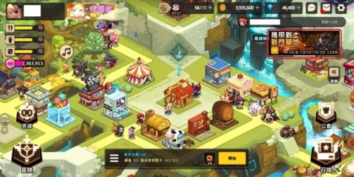坎特伯雷公主与骑士唤醒冠军之剑的奇幻冒险android免费版vv2.9 坎特伯雷公主与骑士唤醒冠军之剑的奇幻冒险android免费版vv2.9