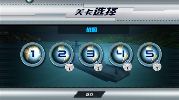 飓风空袭内购修改版游戏v1.1
