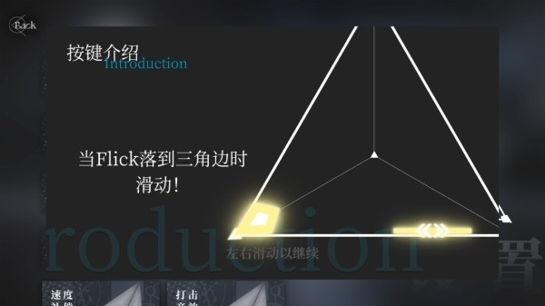siglota音游官服最新版vv0.16. siglota音游官服最新版vv0.16.