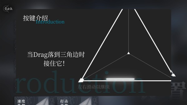 siglota音游官服最新版vv0.16. siglota音游官服最新版vv0.16.