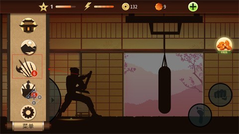 暗影格斗2全武器解锁版android手机版vv1.9.2 暗影格斗2全武器解锁版android手机版vv1.9.2