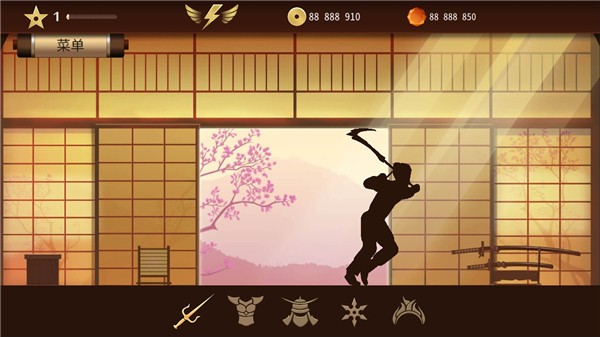 暗影格斗2全武器解锁版android手机版vv1.9.2 暗影格斗2全武器解锁版android手机版vv1.9.2