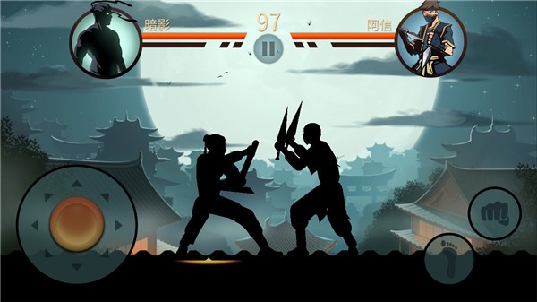 暗影格斗2全武器解锁版android手机版vv1.9.2 暗影格斗2全武器解锁版android手机版vv1.9.2