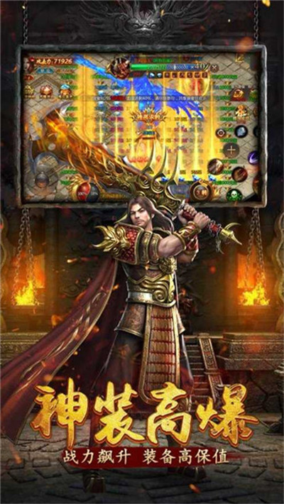乾元超变无限刀免费正版vv4.1.4