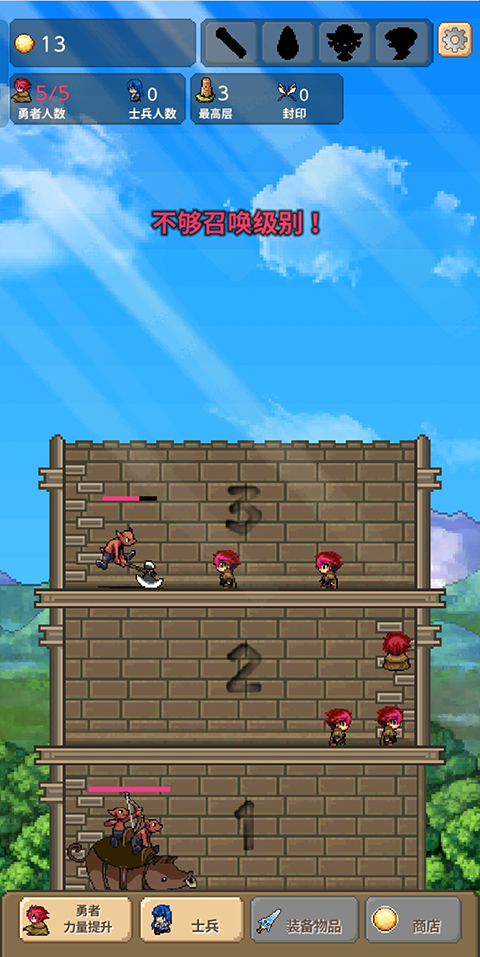 Hero Wars一键秒杀版vv1.44.