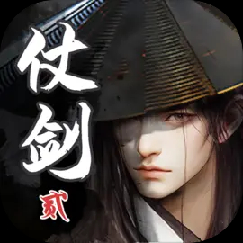 仗剑天涯之剑影风云无限内购版游戏v1.2.4