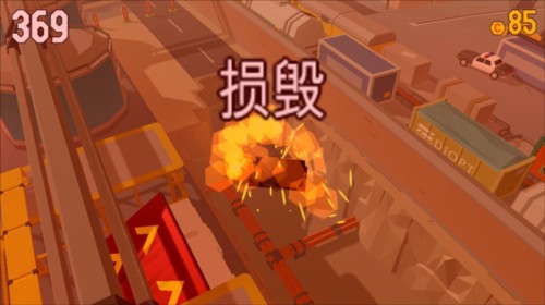 鲁莽大逃亡2钻石破改版vv2.17. 鲁莽大逃亡2钻石破改版vv2.17.