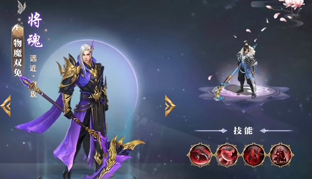 征途2无限充值手游vv1.0.1 征途2无限充值手游vv1.0.1
