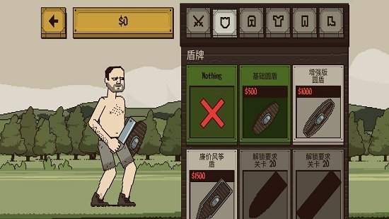 该死的混蛋手机正版游戏v1.10