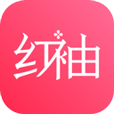 红袖小说网下载