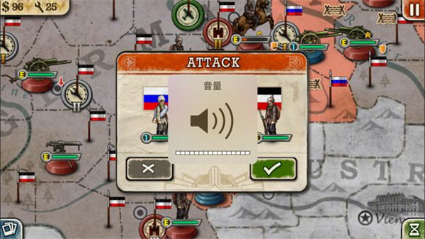 欧陆战争3无限资源修改版vv2.4.0