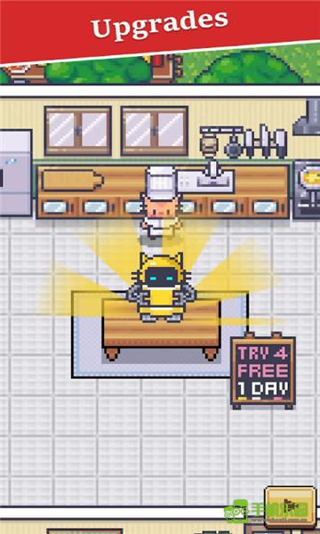 喵维尔美食节免广告安卓手机版v1.0.0
