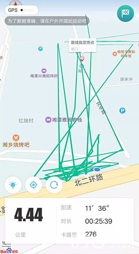 运动世界校园安卓中文免费版vv6.5.3 运动世界校园安卓中文免费版vv6.5.3