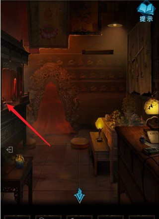 纸嫁衣3鸳鸯债免费破改版v1.0.0