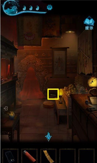 纸嫁衣3鸳鸯债免费破改版v1.0.0