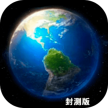 天道模拟世界盒子&上帝模拟器手游最新版1.0.0