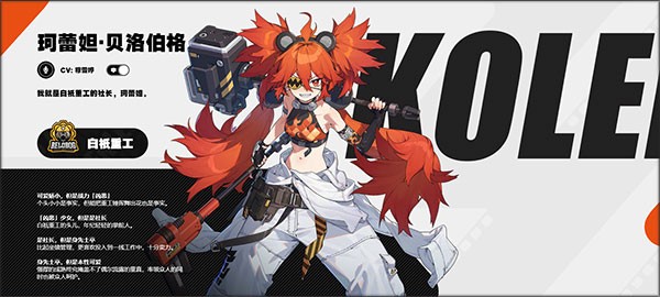 绝区零无限充值手游vv1.11. 绝区零无限充值手游vv1.11.