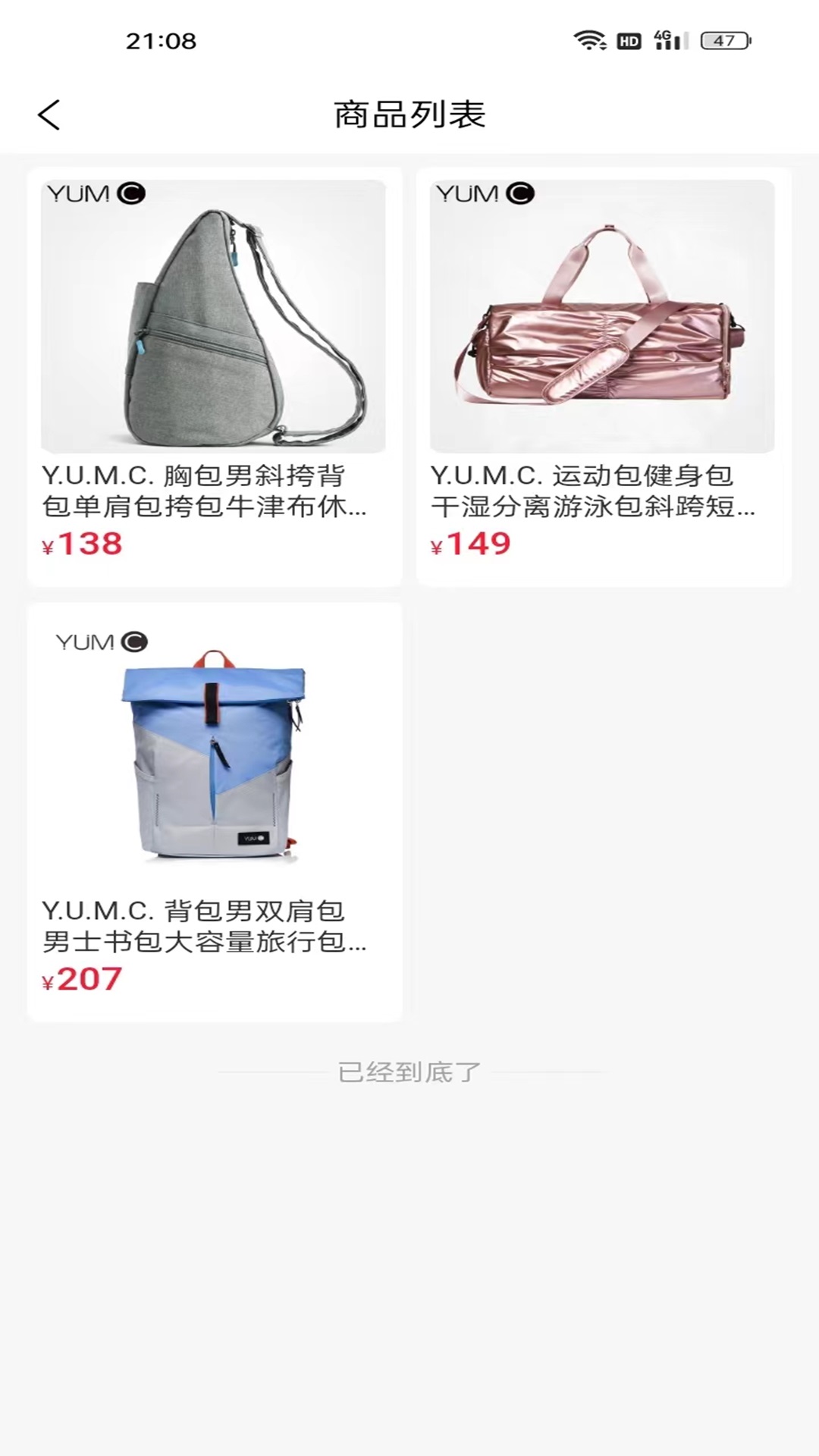 小兔花安卓最新版2024vv1.0.0