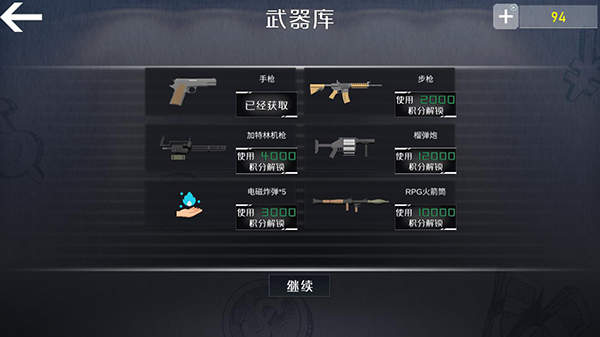 查尔斯小火车免费分享版vv1.04