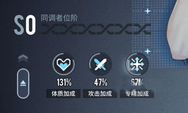 白荆回廊国际服钻石无限版vv1.0.0 白荆回廊国际服钻石无限版vv1.0.0