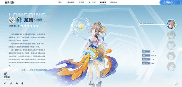 白荆回廊国际服钻石无限版vv1.0.0 白荆回廊国际服钻石无限版vv1.0.0