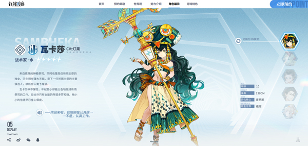 白荆回廊国际服钻石无限版vv1.0.0 白荆回廊国际服钻石无限版vv1.0.0