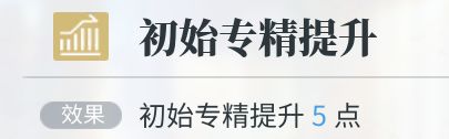 白荆回廊国际服钻石无限版vv1.0.0 白荆回廊国际服钻石无限版vv1.0.0