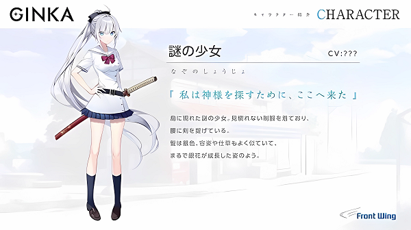 GINKA免广告绿色版vv1.0 GINKA免广告绿色版vv1.0