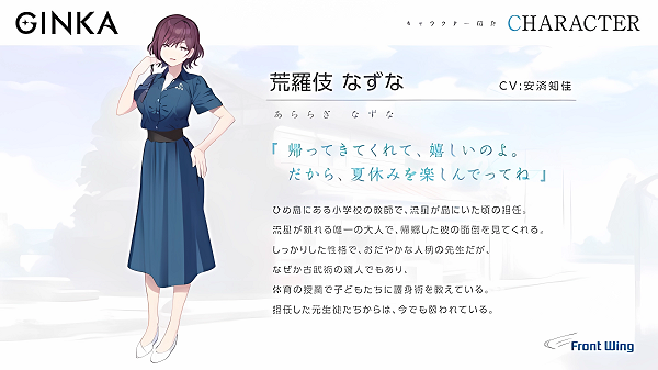 GINKA免广告绿色版vv1.0 GINKA免广告绿色版vv1.0