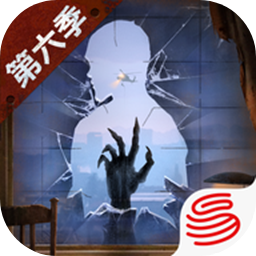 明日之后中文版下载