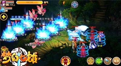 梦幻七雄1.3.0直装版vv1.3.0