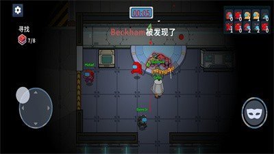 宇宙魔方狼人杀密室永久免费版v1.0