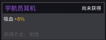 团战经理最新绿色版vv3.0 团战经理最新绿色版vv3.0