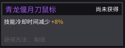 团战经理最新绿色版vv3.0 团战经理最新绿色版vv3.0