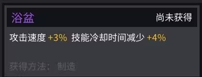 团战经理最新绿色版vv3.0 团战经理最新绿色版vv3.0