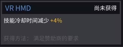 团战经理最新绿色版vv3.0 团战经理最新绿色版vv3.0