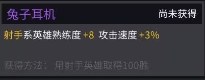 团战经理最新绿色版vv3.0 团战经理最新绿色版vv3.0