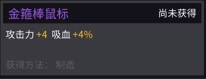 团战经理最新绿色版vv3.0 团战经理最新绿色版vv3.0