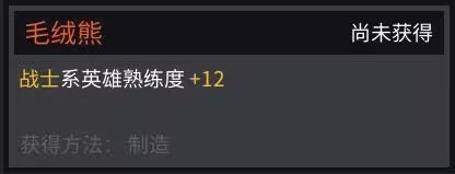 团战经理最新绿色版vv3.0 团战经理最新绿色版vv3.0