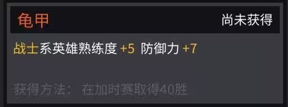 团战经理最新绿色版vv3.0 团战经理最新绿色版vv3.0