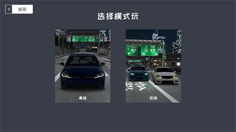 定制俱乐部最新版3.1.1