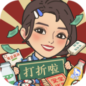 童年小卖部最新免费版v1.0.1