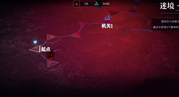 无期迷途最新纯净版v2.1.0.