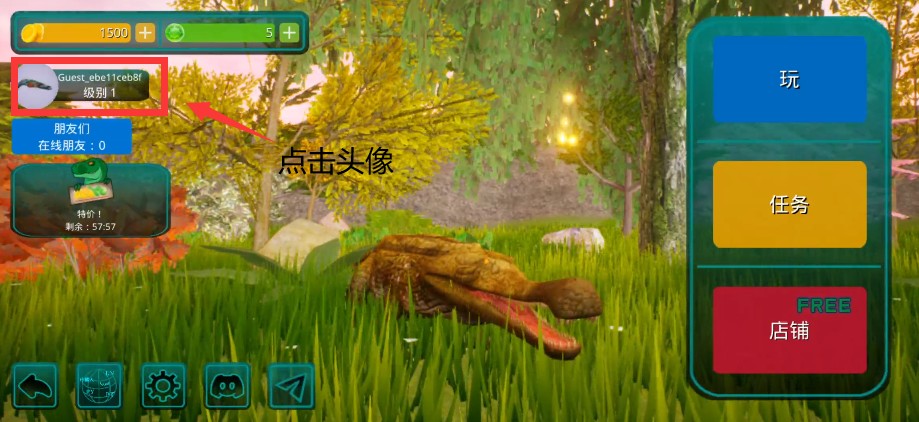 诅咒之岛纯净版vv0.9.8 诅咒之岛纯净版vv0.9.8