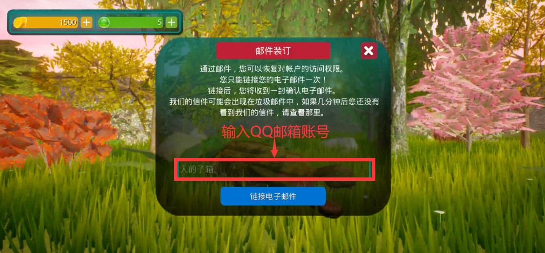 诅咒之岛纯净版vv0.9.8 诅咒之岛纯净版vv0.9.8