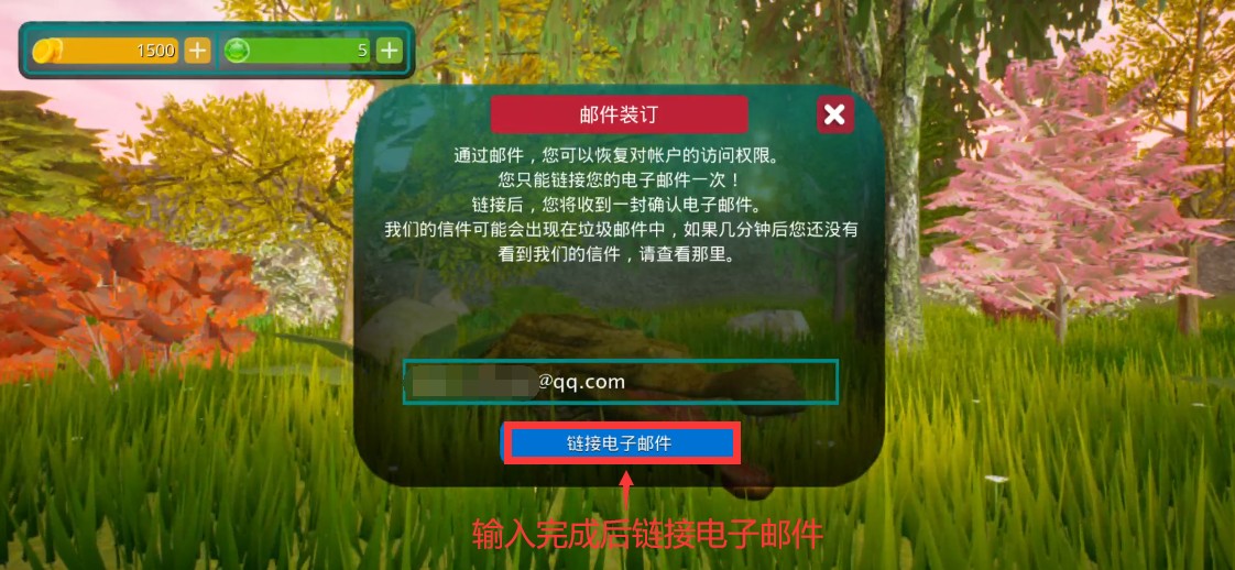 诅咒之岛纯净版vv0.9.8 诅咒之岛纯净版vv0.9.8