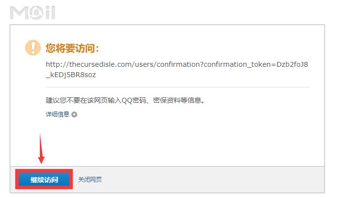 诅咒之岛纯净版vv0.9.8 诅咒之岛纯净版vv0.9.8